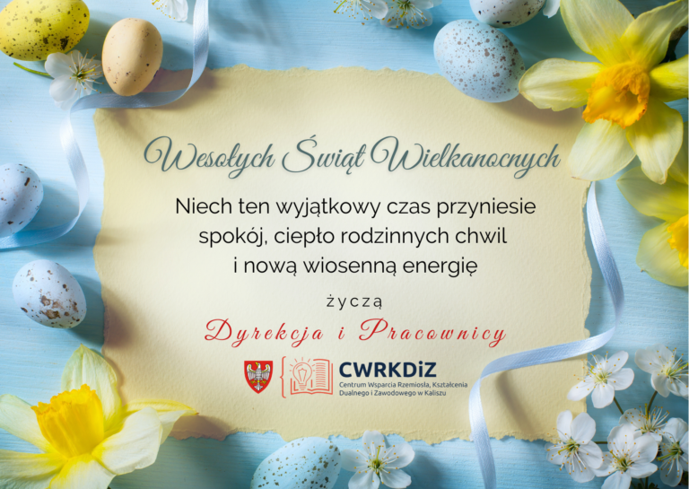 Wesołych Świąt Wielkanocnych!